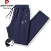 Pierre Cardin Men's Casual Drawstring Pants