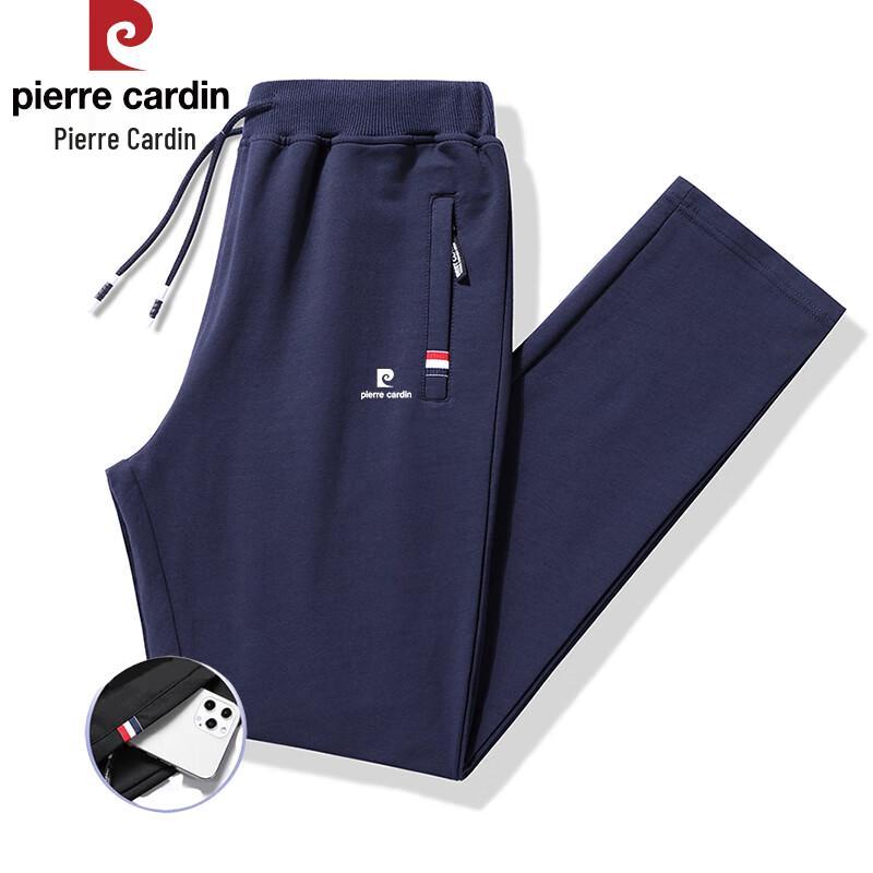 Pierre Cardin Men's Casual Drawstring Pants