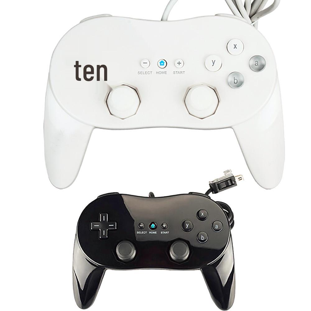 Wii Classic und Pro Controller Kompatibel Kleiner Controller