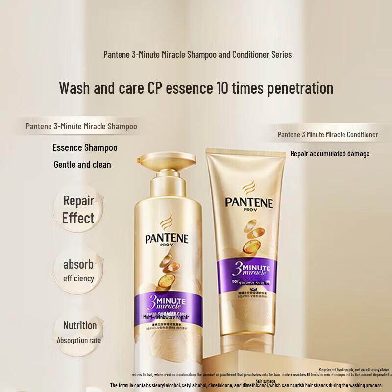 Pantene 3 Minute Miracle Hair Care Set