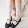 1 Pair Women's Fashion Thin Material Fishnet Socks Hollow Edge Lace Design Lace Trim Socks Comfortable Lolita Sock Spring Season