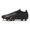 Puma Ultra Match Comfortable Versatile Football Shoes Men Football Shoes Black 10775402