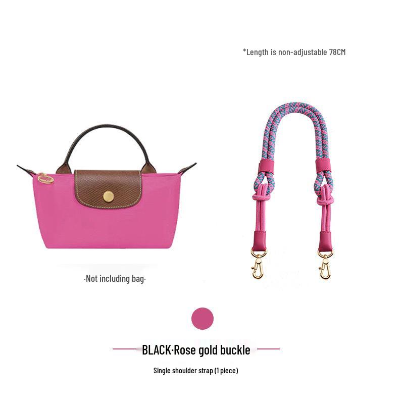 Longxiang Mini Nylon Shoulder Strap - Short & Long Options Available