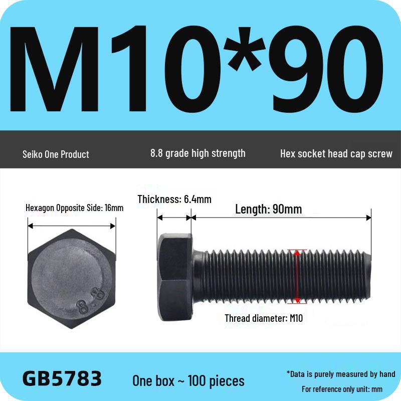 Black High-Strength Grade 8.8 Hex Bolt Screw Set (M4-M12)