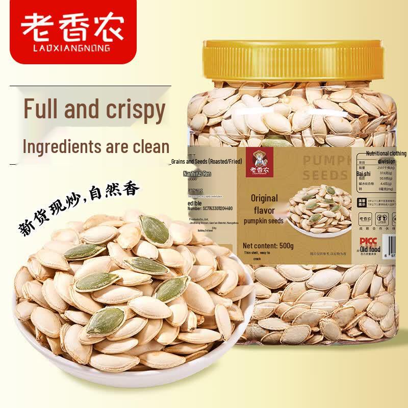 Old Farmer s Original Pumpkin Seeds