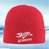 Fish skeleton logo Loomis brand white Men Women Unisex Knitted Hat Beanie Pullover Cap Winter Thermal Warm Christmas Outdoor Cyc