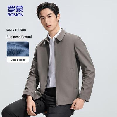 Anzüge & Blazer – Blazer