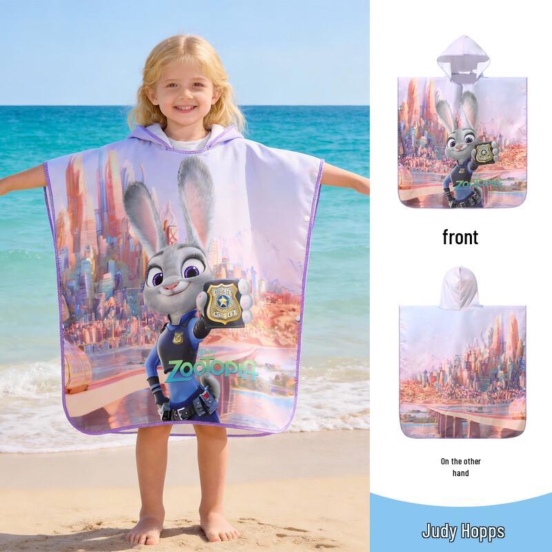 Disney Quick-Dry Hooded Bath Towel 70x70cm
