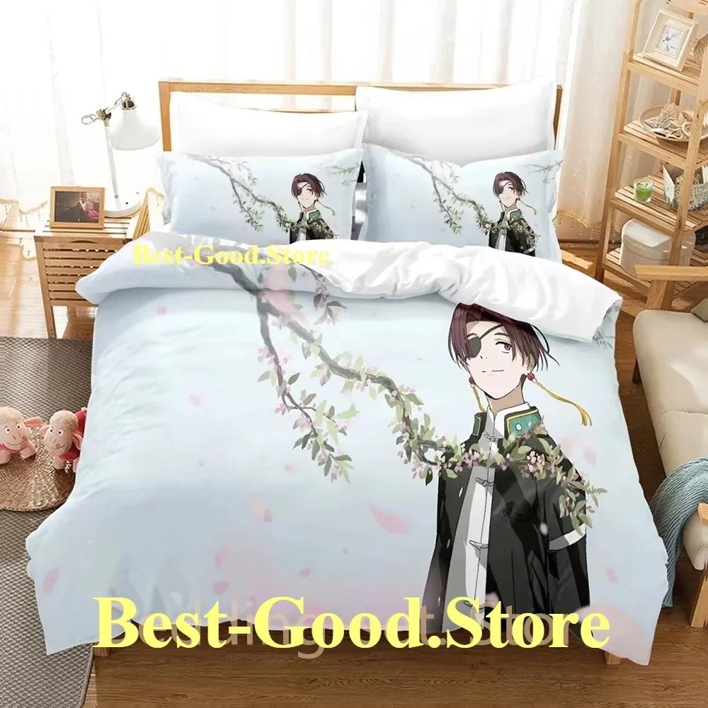 Fashion Anime WIND BREAKER Beding Set Printed Bed Linen Set With Pilowcase Bed Soft Duvet Cover Soft Single Double Quen Super King-Sized Dimensionsd