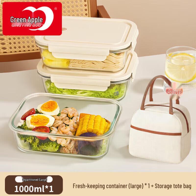 Green Apple Heat-Resistant Glass Lunch Box