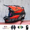 ORZ New Motorcycle Off-road Helmet, Rally Helmet, and Mountain Bike Downhill Helmet