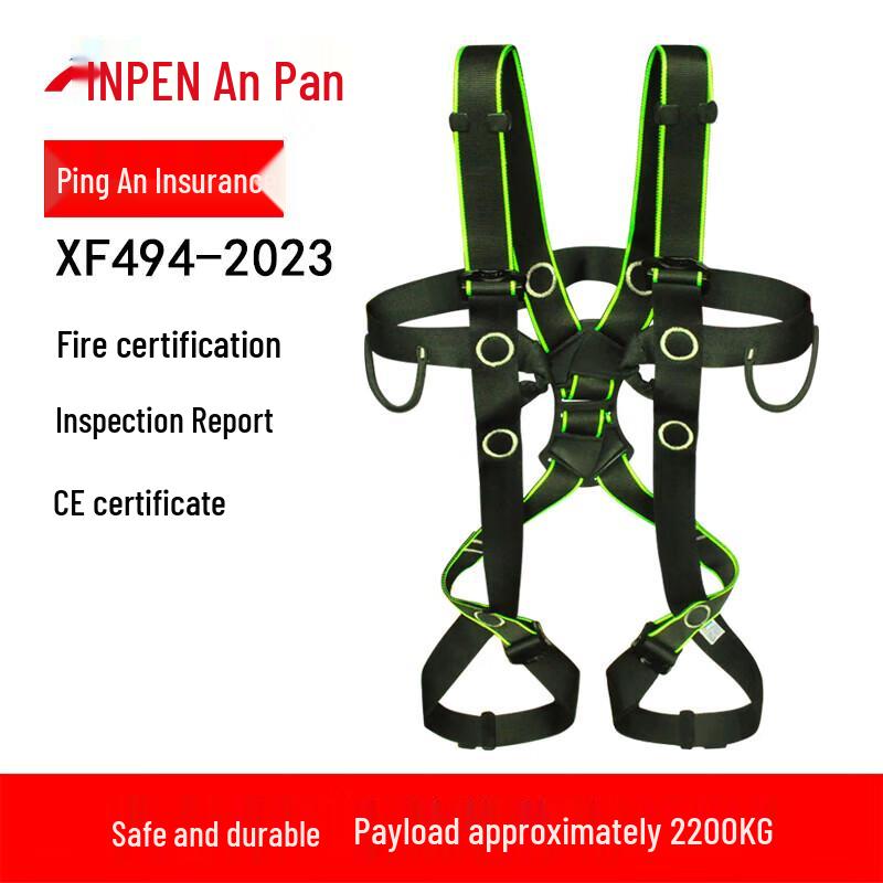 ANPEN Full Body Professional Safety Harness