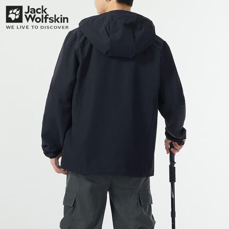 Jack Wolfskin Herren Softshell Windbreaker Jacke 5303664