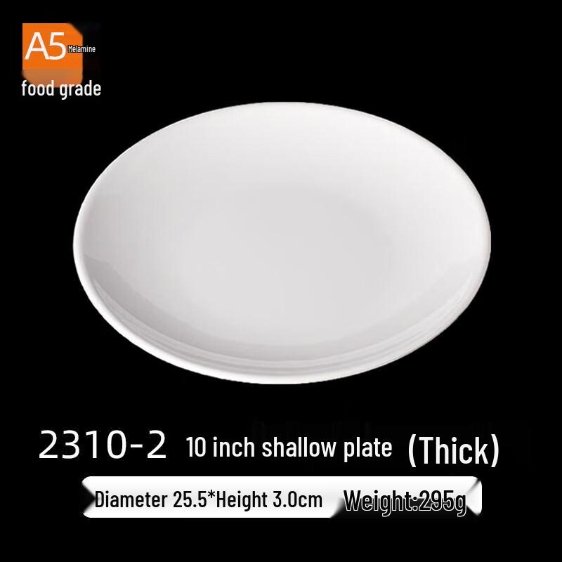 A5 Melamine Shallow Round Dinner Plate