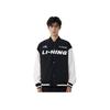 Li Ning Sports Lifestyle Series American Vintage Street Style Spliced Single-Breasted Long Sleeve Baseball Jacket Unisex Jacket Black AWDU779-2
