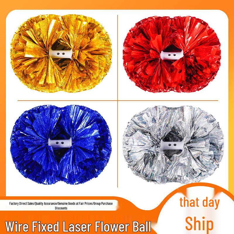 Colorful Cheerleading Pompons Hand Flowers for Events