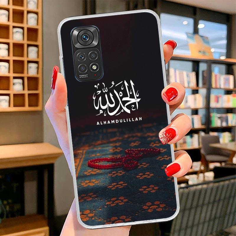 

Muslim Islam Bismillah Allah Cover Phone Case For Xiaomi Redmi Note 15 14 13 12 11 10 Pro Plus 14S 12S 11S 11T 11E 10S Soft Fund Redmi Note 15 4G