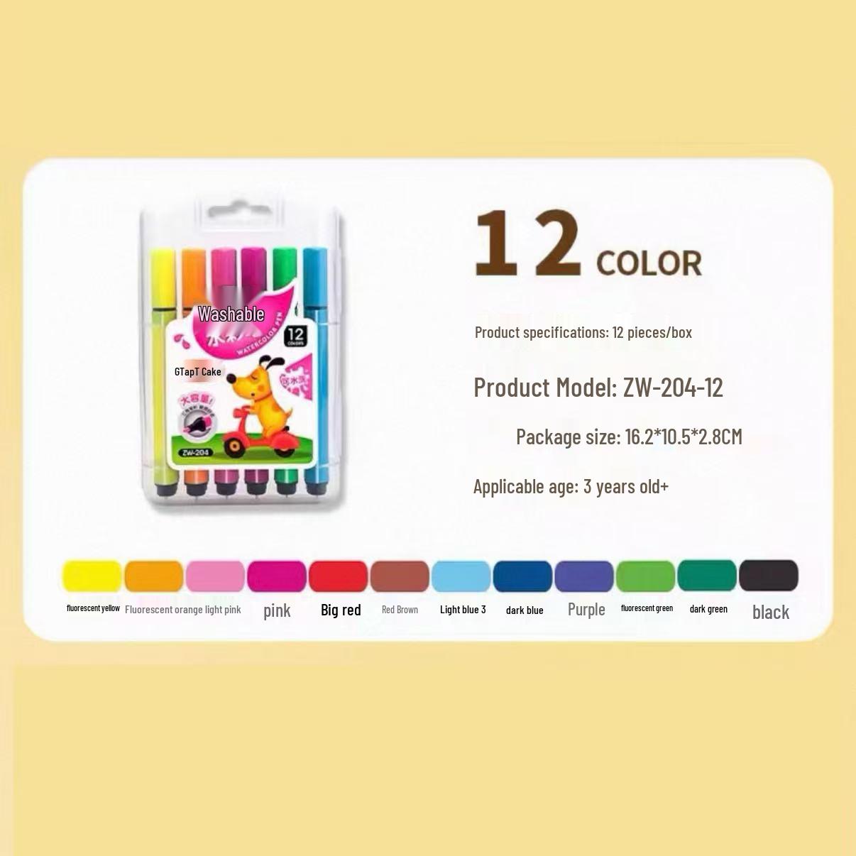 Master 24-Color Refillable Watercolor Pens for Kids - Washable, Soft Tip, Non-Staining, Water-Soluble Ideal for Kindergarten Use