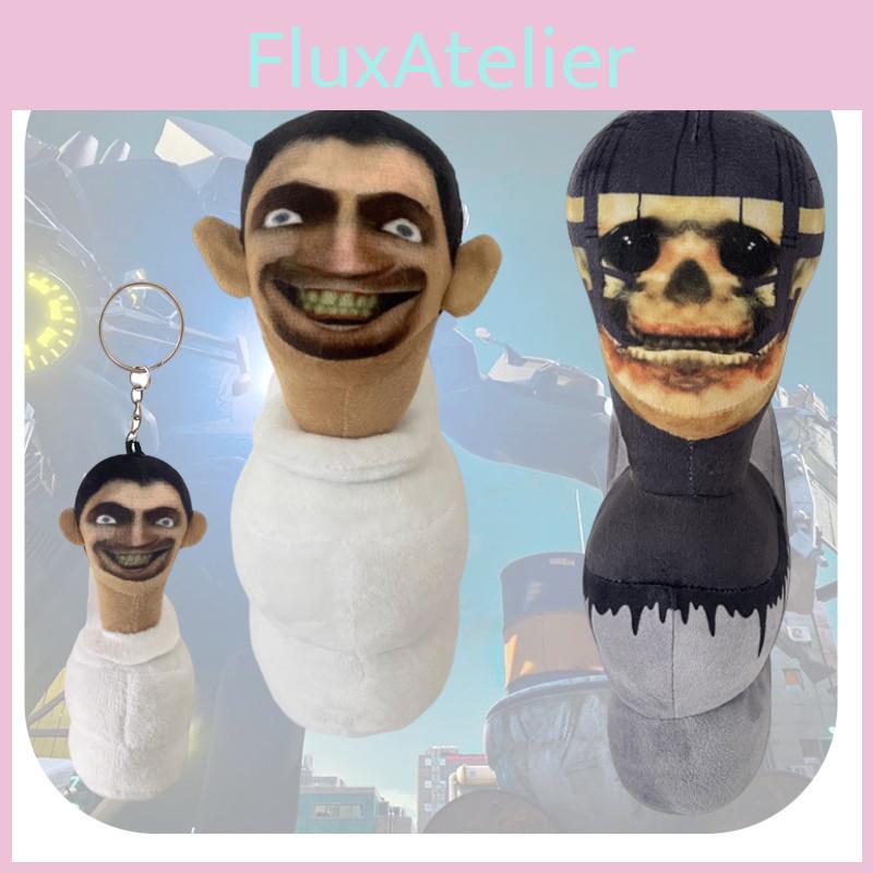 Skibidi Toilet Plüschtier Weiches und ausgestopftes Spielzeug zur Kinderzimmerdekoration