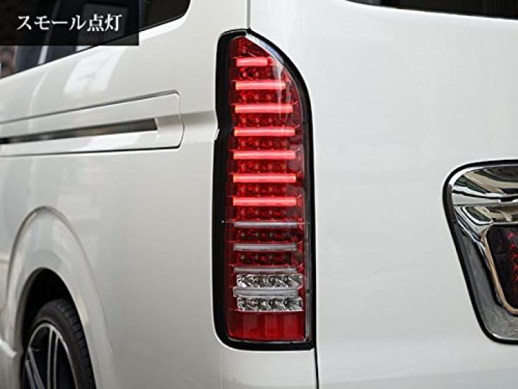 Regius Ace 200 Series 1st to 7th LED Fiber Red Clear Tail Lamp TRISTAR'S [Hiace Generation]