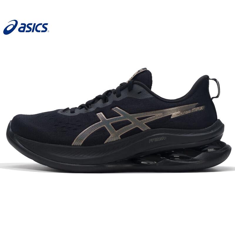 ASICS Men s GEL-KINSEI MAX Running Shoes 8