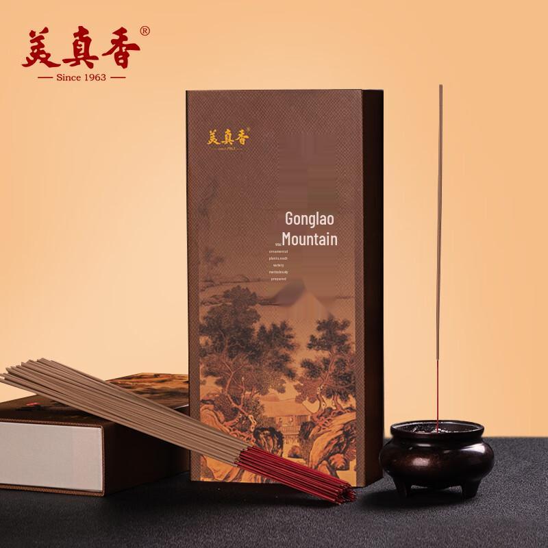 Meizhenxiang Natural Sandalwood Incense Sticks