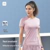 Women's Quick-dry Slim Fit Running T-shirt – High Stretch, Breathable Mesh Sports Top for Fitness & Yoga