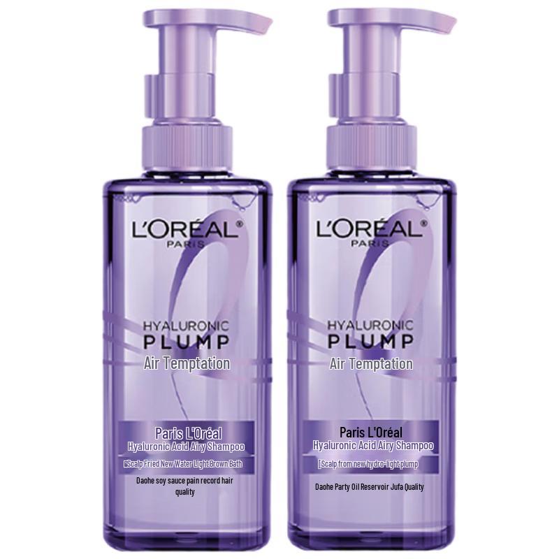 L'Oréal Hyaluronic Acid Volumizing & Oil Control Shampoo