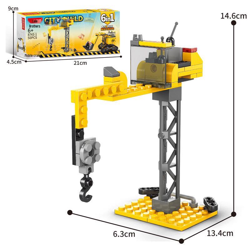 Compatible Engineering Firefighting Robot Car Model - Educational Assembly Toy with Building Blocks