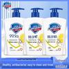 Safeguard Antibacterial Hand Wash - Lemon Scent