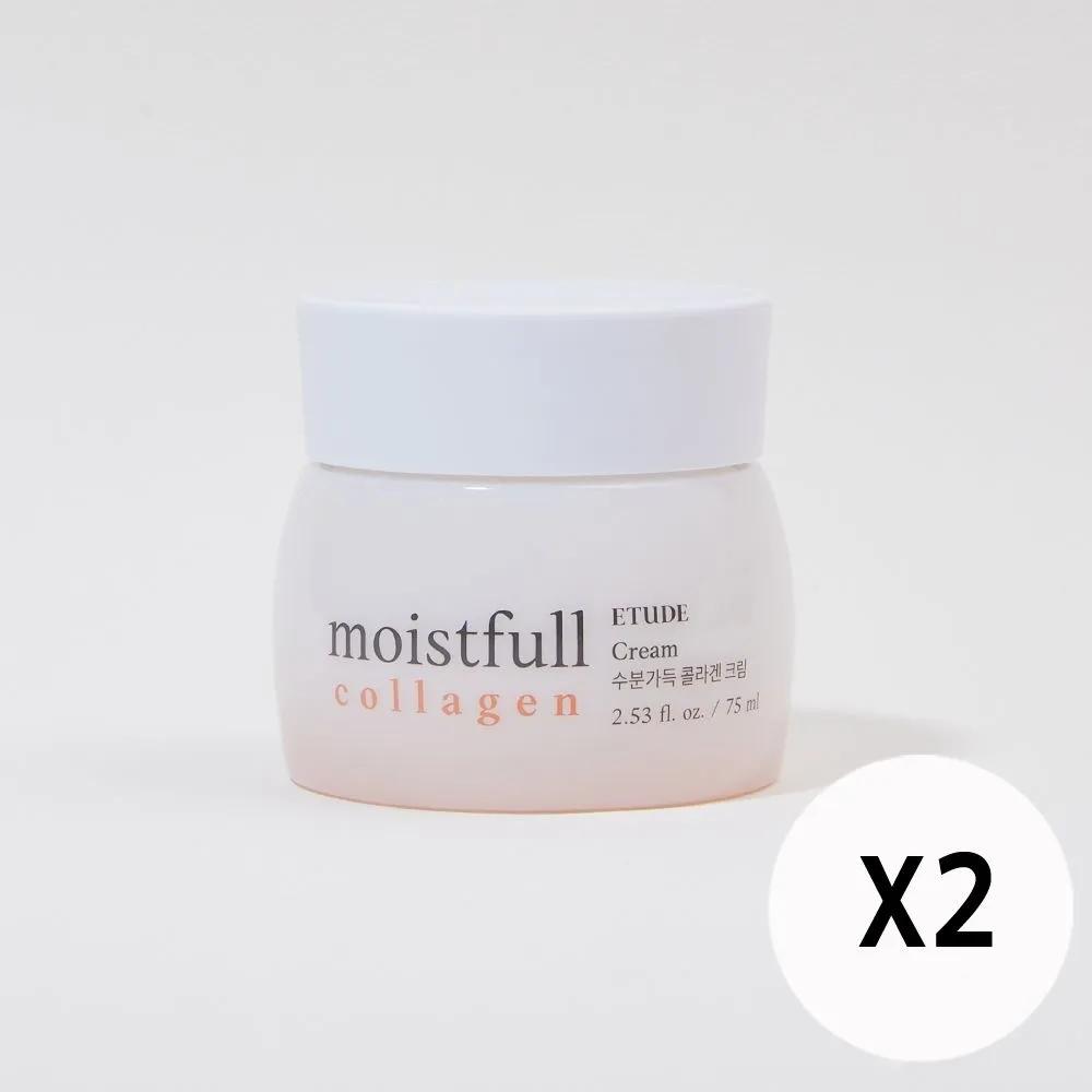 Moisture-Rich Collagen Cream 75ml x 2 / Plump and Hydrating Moisturizing Cream