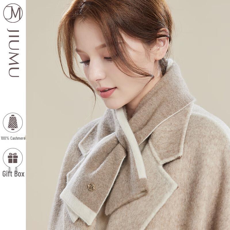 JIUMU Women's Pure Cashmere Cross Scarf