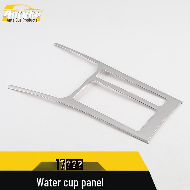Fits 17 Magotan Models: Cup Panel Decorative Frame, Center Console Dashboard, Gear Shift, Cup Holder Sequins Sticker.