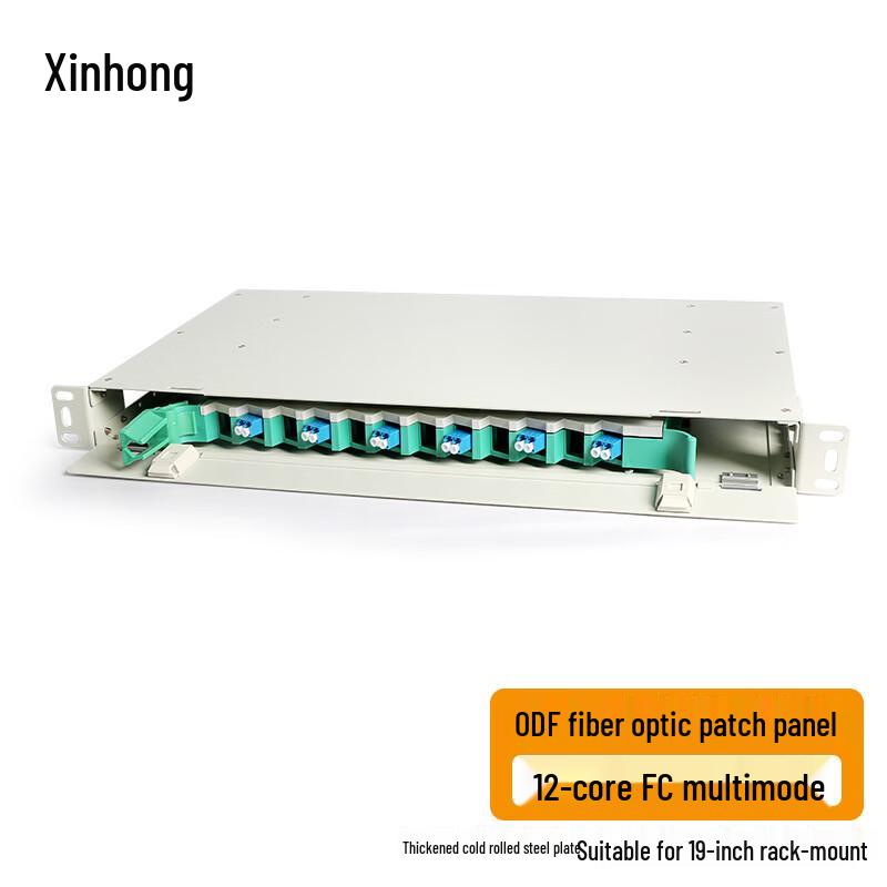 Xinhong Rack-Mount ODF Optical Fiber Distribution Frame