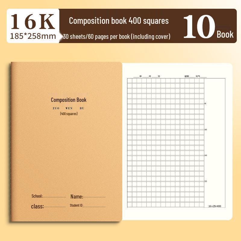 16K Kraft Paper Notebook for Primary & Junior High Students: English Composition, Chinese, Math, & Pinyin Practice Book