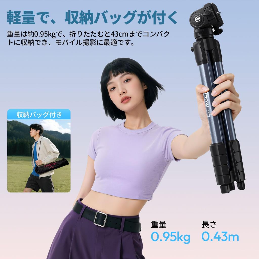 Ulanzi TT39 Travel Tripod with Smartphone Compatible with Smartphones and 155cm Fluid Panoramic Stable Tripod Compatible with and 3kg Weight Compact
