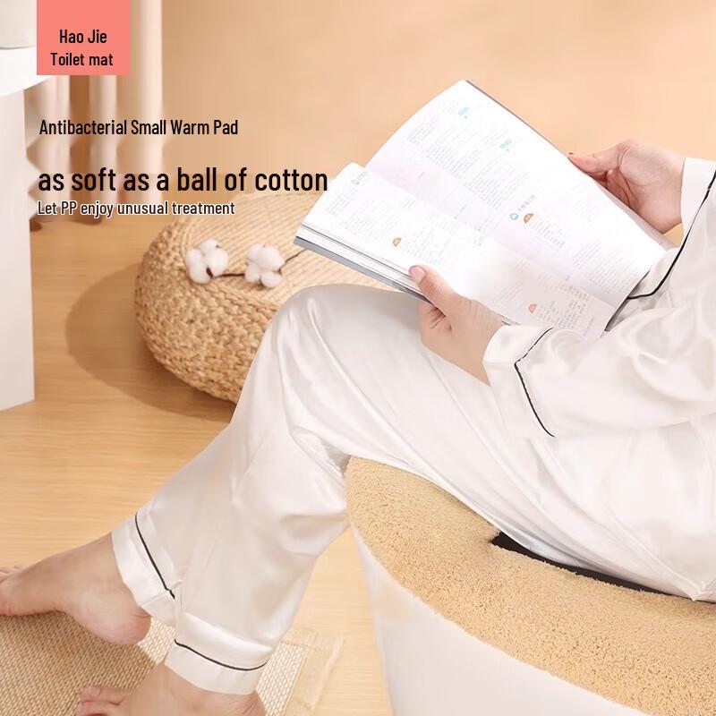 KATEI STORY Plüsch Warmer WC-Sitzbezug