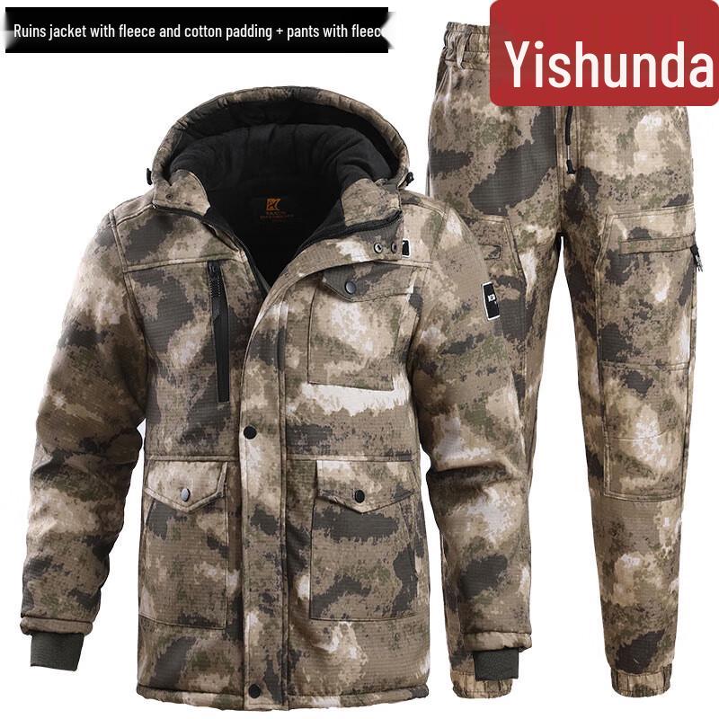 Мужской прочный хлопковый камуфляжный длинный пальто