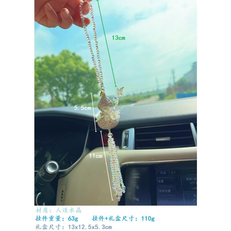 Rhinestone Gourd Butterfly Car Rearview Mirror Hanging Pendant For Women