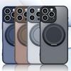 360° Rotating Bracket Magnetic Case for iPhone 17 16 15 13 11 14 12 Pro Max Matte Hard Acrylic Wireless Charge Protection Cover