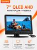 7-inch QLED HD 1080P Car Display