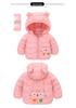 Nuovo Piumino con Cappuccio Autunno/Inverno per Neonati e Bambini - Capo d'Abbigliamento Leggero Imbottito in Cotone per Bambini e Bambine