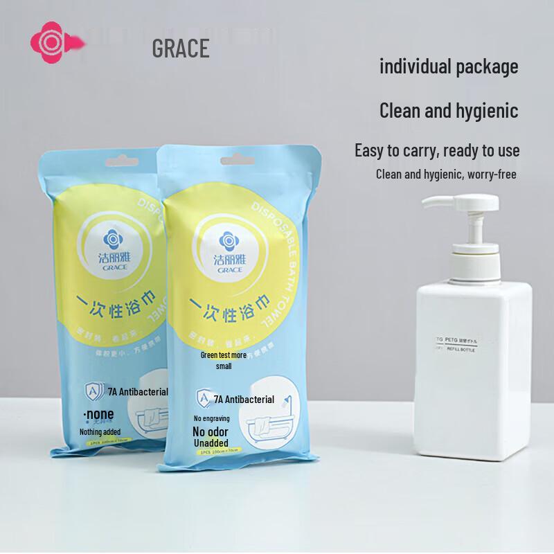Grace Disposable Bath and Face Towel Set