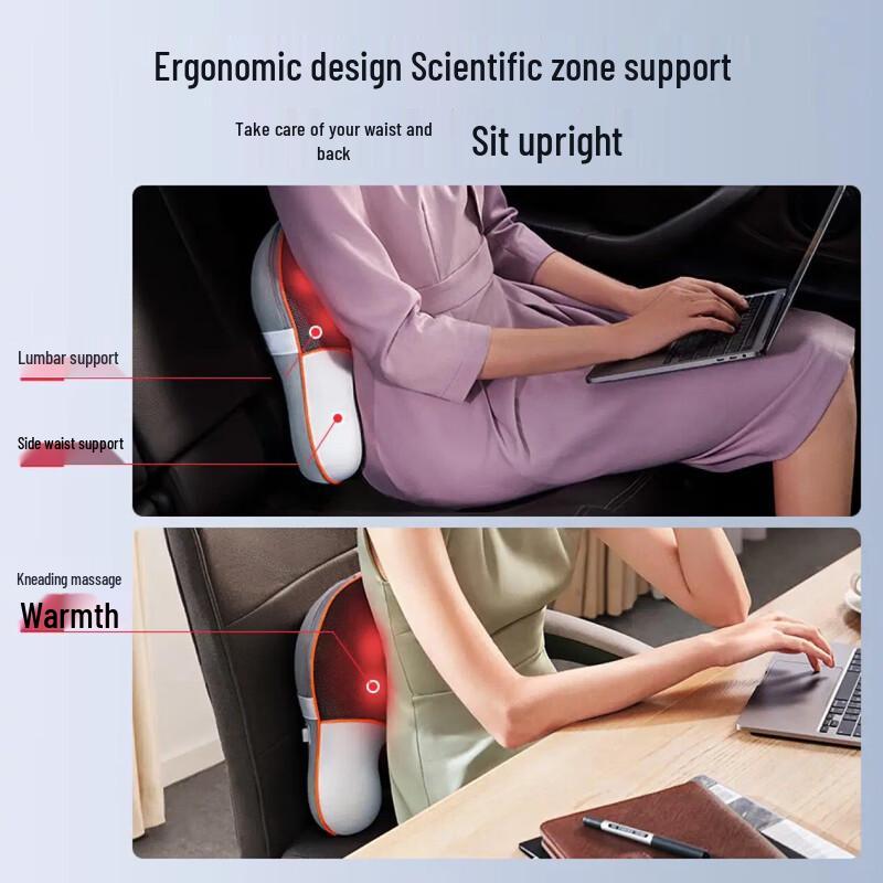 SKG T5 Rechargeable Lumbar Massage Pillow