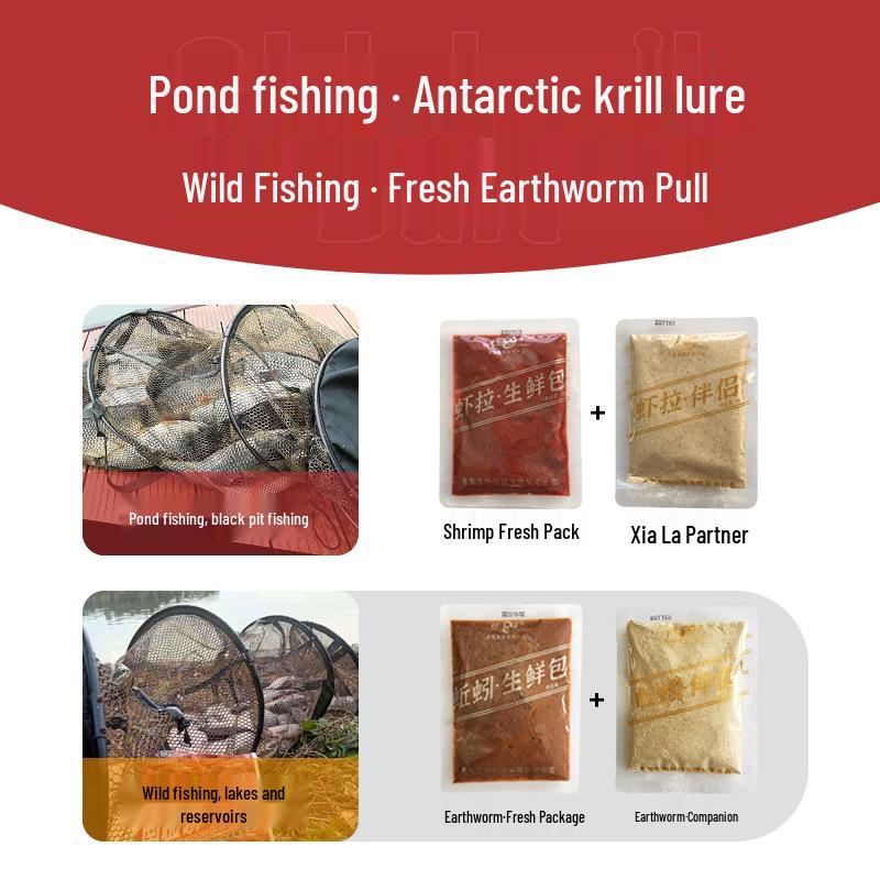 Black Pit Freshwater Bait: Shrimp Paste & Antarctic Krill with Earthworm Extract.