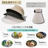 Sun UV Wide Sun Hat with Chin Slimming Suitable for and Athletic Meets [IFSUN] Women's Visor, Protection, Brim, UPF+50, Strap, Effect, Windproof,