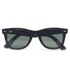 Ray-Ban RB2140-F 902 (52) Leopard Print Sunglasses
