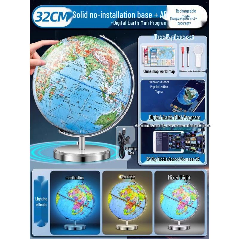 3D Magnetic Levitating Globe for Elementary and Junior High Students