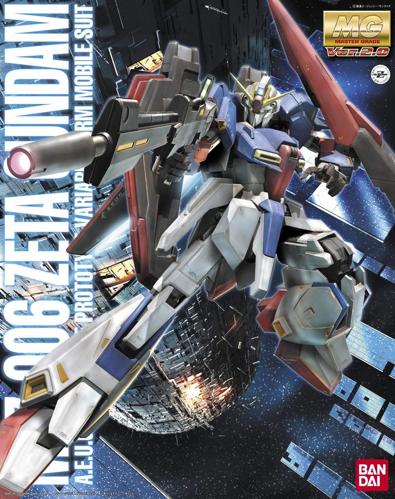 MG Mobile Suit Zeta Gundam Z Gundam Scale Plastic Model MSZ-006 Ver.2.0 1/100 Pre-Colored