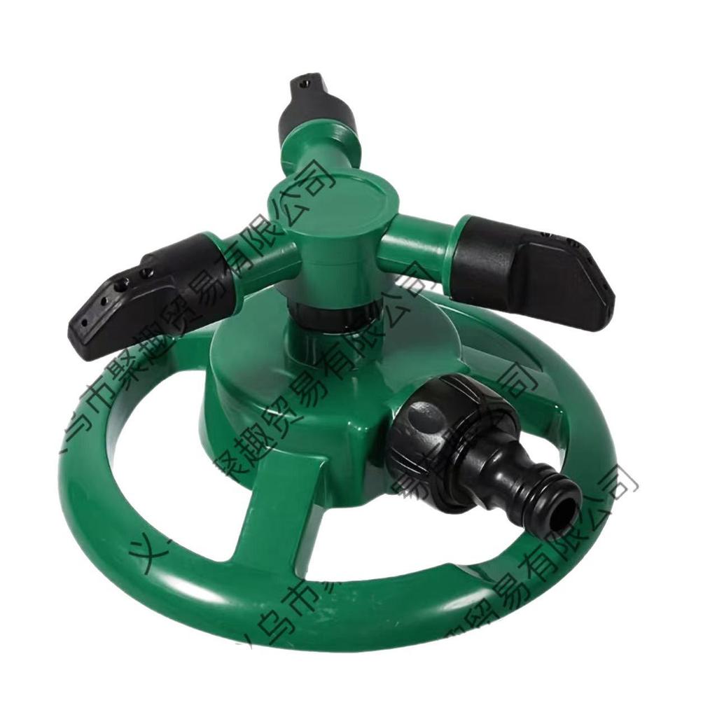 Rotating Three-Prong Lawn Sprinkler